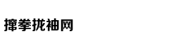 网易智造N520除螨仪，除螨吸尘率高达99%